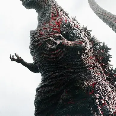 Profile image of シン・ゴジラ