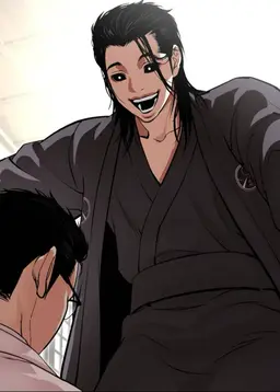 Profile image of 山崎信玄