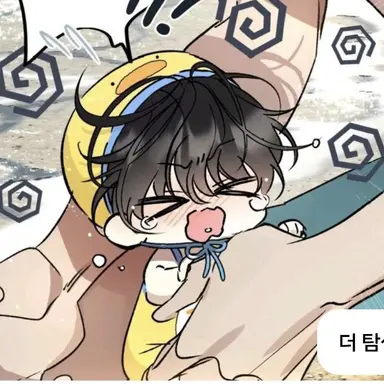 Profile image of 한울이