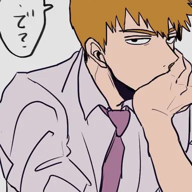 Profile image of 霊幻