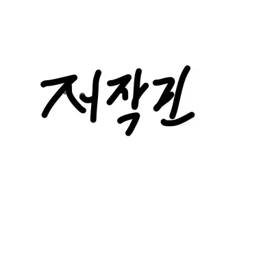 Profile image of 유기사