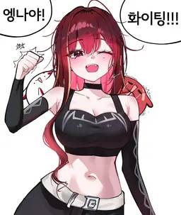 Profile image of 리제