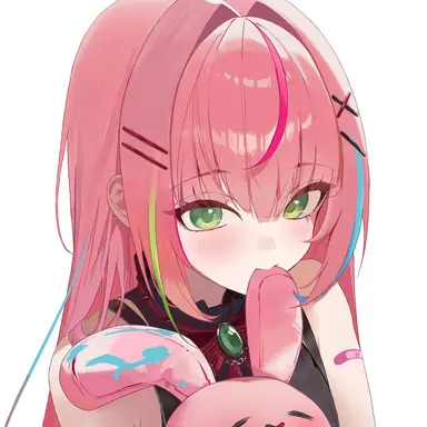 Profile image of Nana