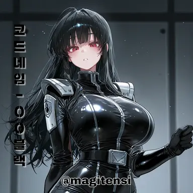 Profile image of 정유빈