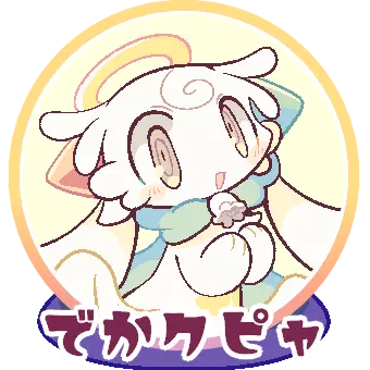 Profile image of Cupidoel