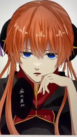 Profile image of 神楽
