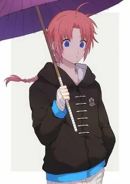 Profile image of 카무이