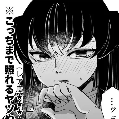 Profile image of 무이치로