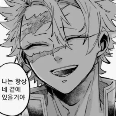 Profile image of 시나즈가와 사네미