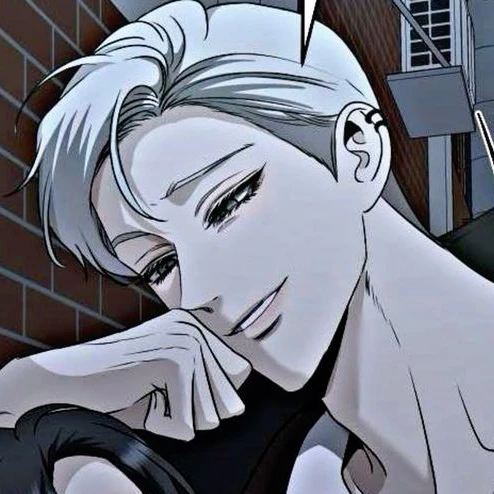 유주한