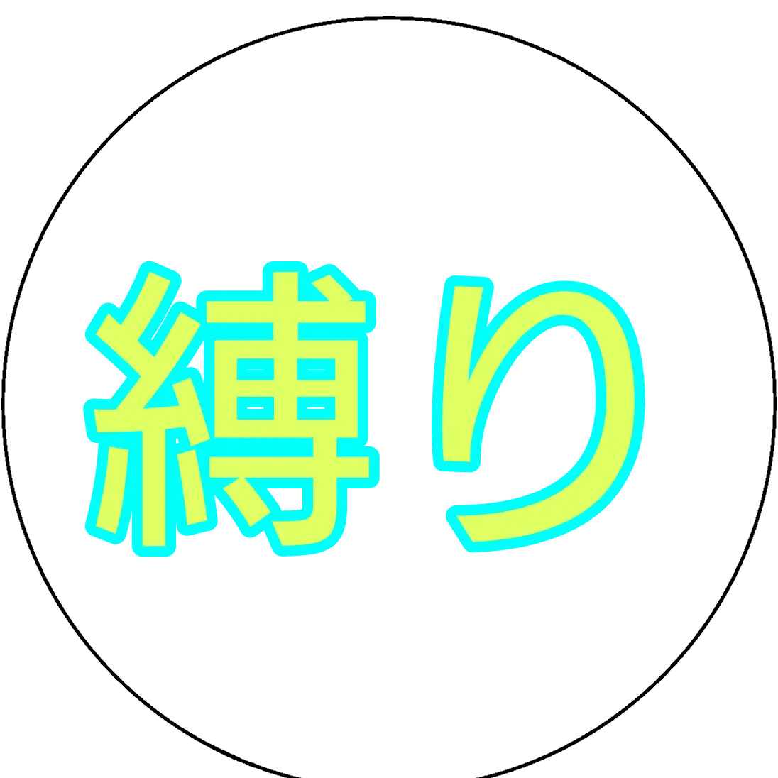 DecentSheet6388의 jsntjtewtatj