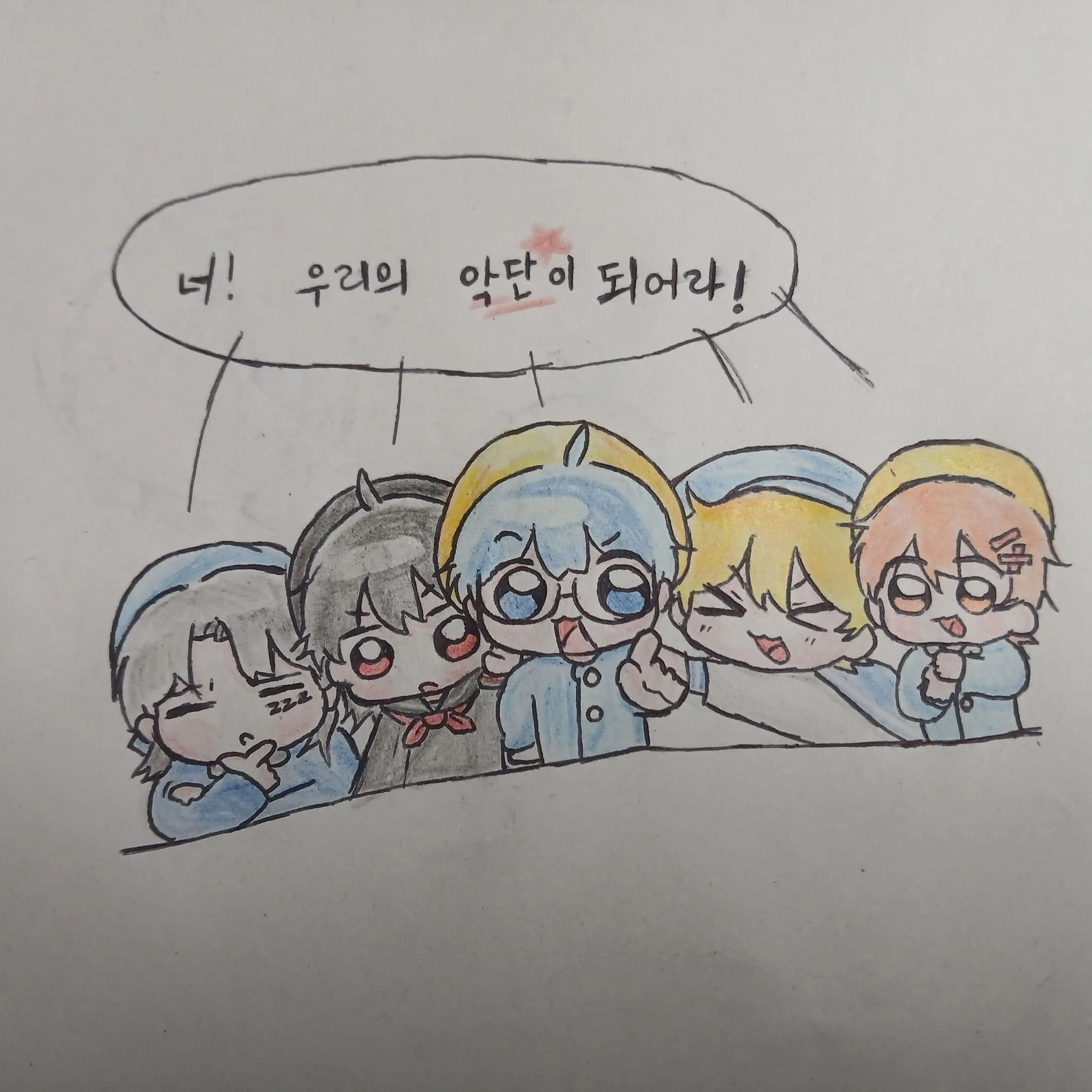 PaleDaug2790의 싸이코드, 유명한 유저