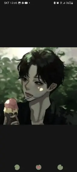Profile image of ウユチャムチ