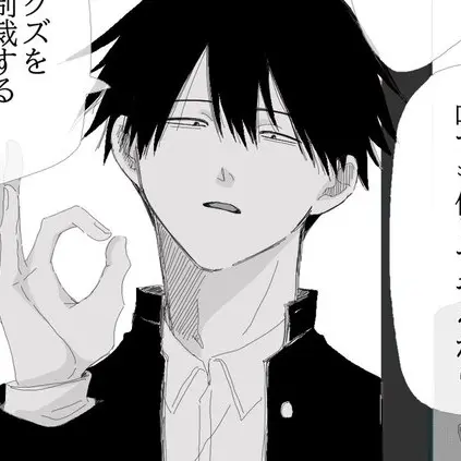 rookukyawodi의 千石さん！！