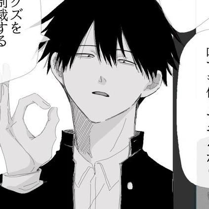 千石さん