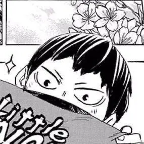 Profile image of 影山 とびお