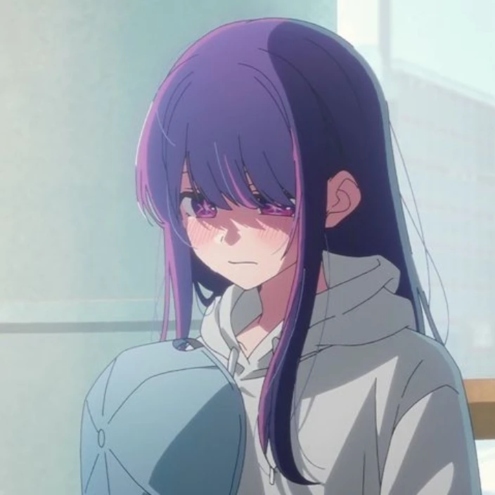 호시노 아이