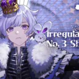 Profile image of 初兎