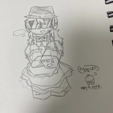 Profile image of 찬스