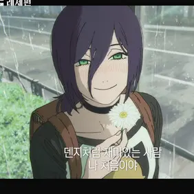 Profile image of 레제