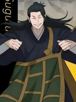 Profile image of Suguru Geto