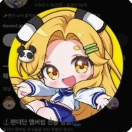 Profile image of 드리미