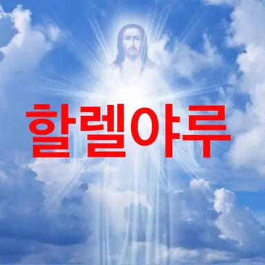 Profile image of 오시온