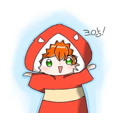 Profile image of 제미니