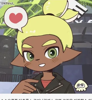 Profile image of 라이더