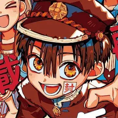 Profile image of 花子くん