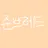 준브레드