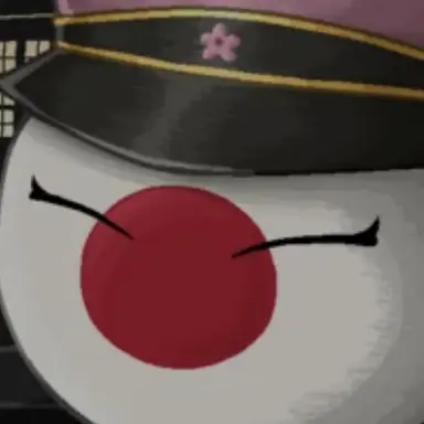 Profile image of 일본