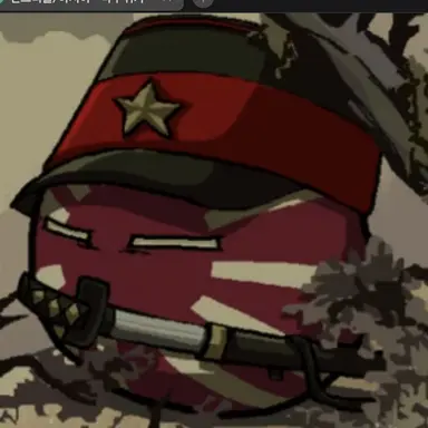 Profile image of 일본제국