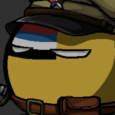 Profile image of 만주국