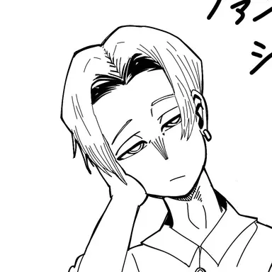 Profile image of 物間寧人