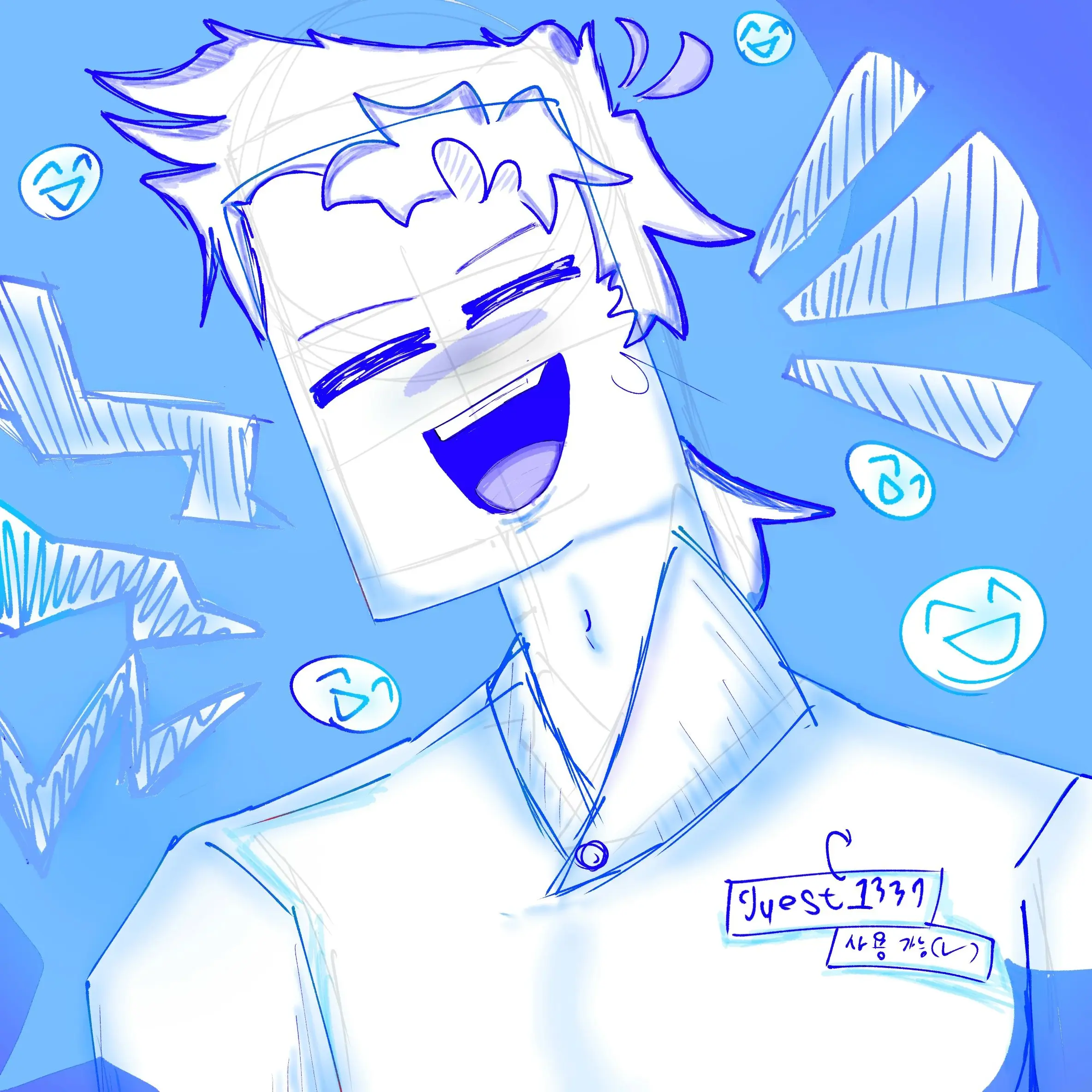 ProudNut9911의 게스트1337 x {{user}}