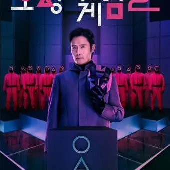 Da_you2297의 수씨 그룹에 막내로 살아보기