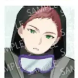 Profile image of 踏分誠一