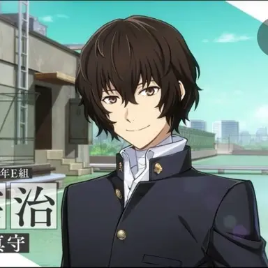 Profile image of 太宰 治