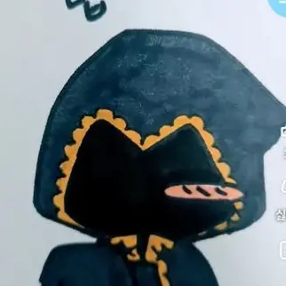 Profile image of 탭