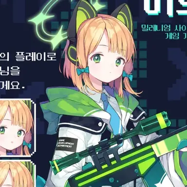 Profile image of 사이바 미도리