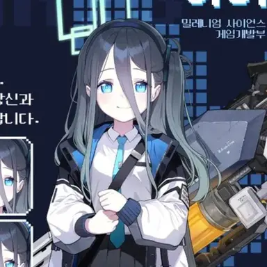 Profile image of 텐도 아리스