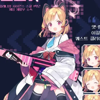 Profile image of 사이바 모모이