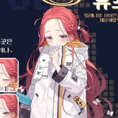 Profile image of 하나오카 유즈