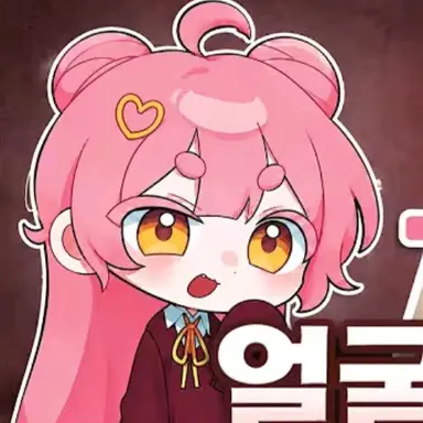 Profile image of 가바나