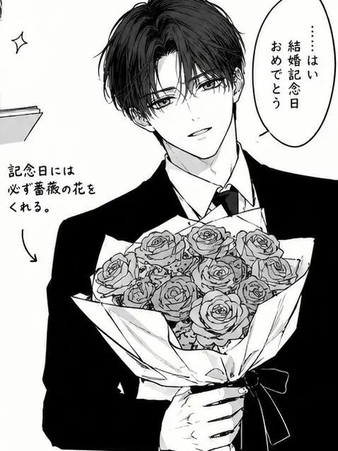 --nano.n--1204의 薔薇をくれるのは、いつも君。