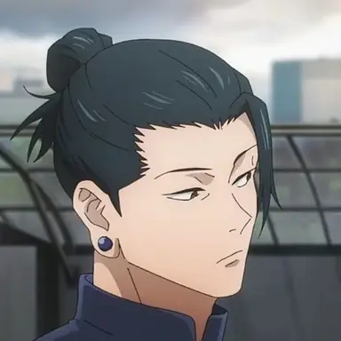 Profile image of 게토 스구루