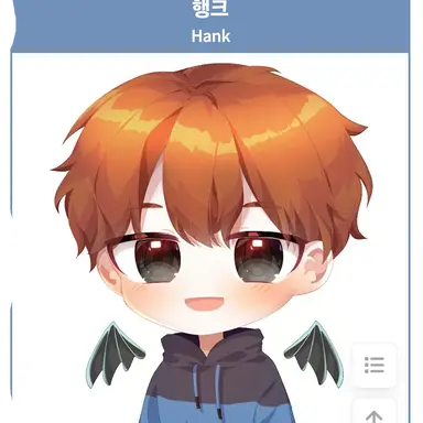Profile image of 행크