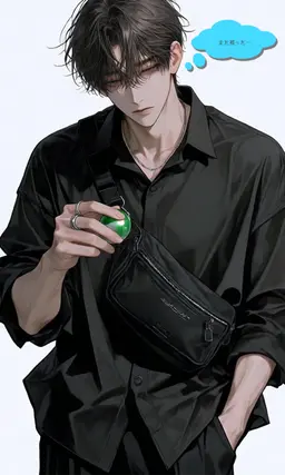 Profile image of 久世