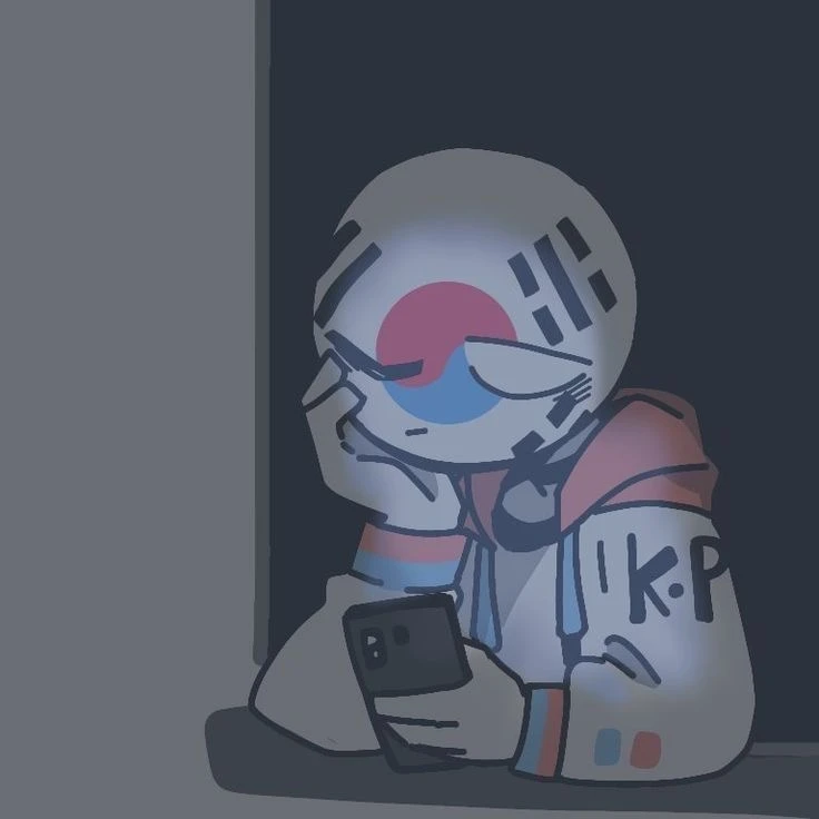 남한